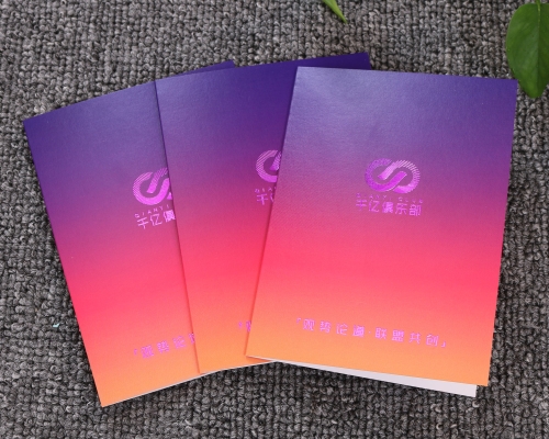 千亿俱乐部邀请函定制