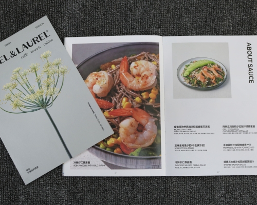 裸线装画册定制