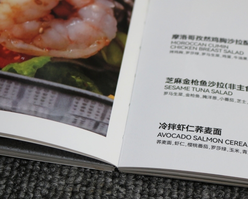 裸线装画册定制