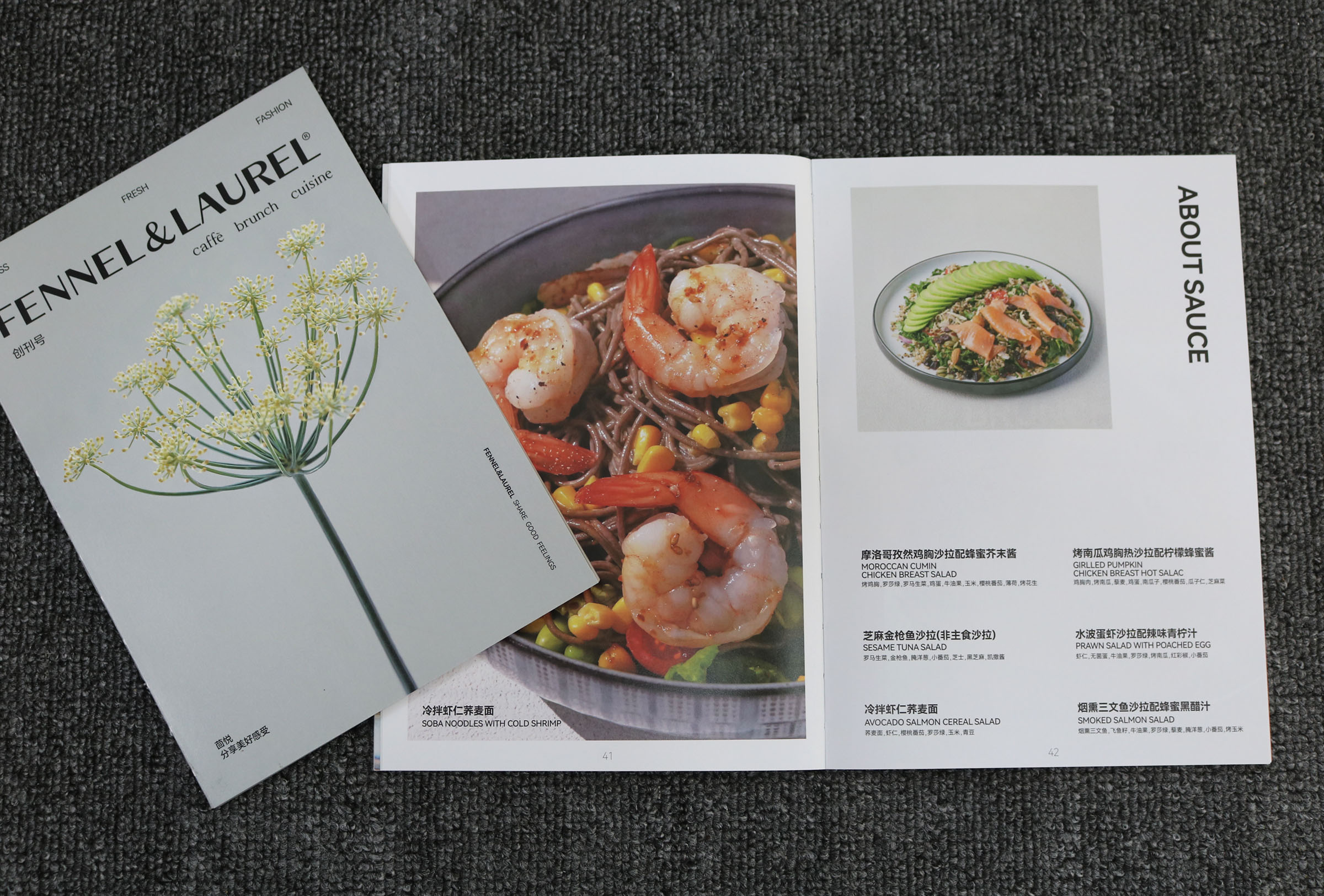 裸线装画册定制